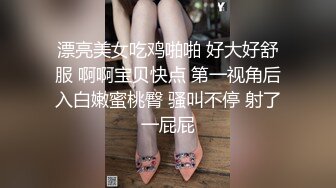  渣女来袭步行街路边勾引个做轮胎生意的年轻小哥车震无水印高清源码录制