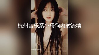 小女友来找我了，酒店高考还涨价，气人3