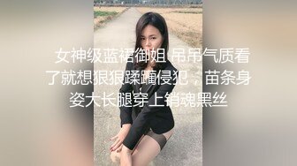 [2DF2]无套不小心内射-穿著粉丝最爱的一套制服来到粉丝的家，粉丝挑战吹喇叭3分钟不射，就能跟妹妹爱爱 - [BT种子]