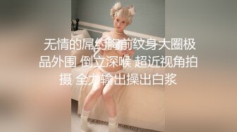 深圳单约小妹