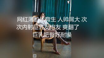 PUA大神约炮粉嫩的JK裙学妹趁学校没人在教学楼让她吃香肠然后回酒店各种姿势啪啪啪✿完美露脸