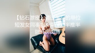 女儿婷宝 女儿感冒了给她打退骚针 美妙酮体 抽插鲜嫩紧致白虎小穴 反差父女淫乱伦理