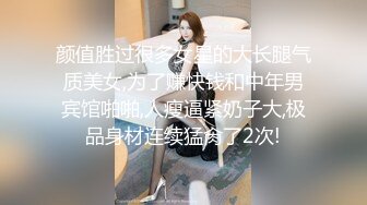 乐橙酒店绝版紫荆花房偷拍放假大学生情侣开房尝试各种姿势操逼