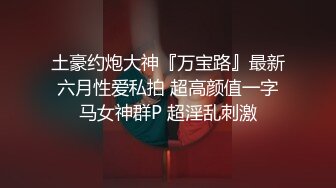 4-30新片速递酒店偷拍 大学生情侣开房初夜斯文眼镜学妹的害羞之旅