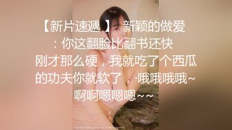 【极品美少女】甜兔少女高颜值甜妹各种玩具自嗨 嫩穴裂缝湿滑至极 白浆泛滥来个肉棒惩罚吧