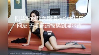 最新9月订阅流出女体SM绳艺大师【Ace无忌】推特福利视图