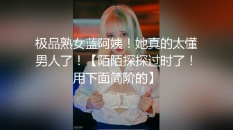 星空素人自制 小冉 侄女爱舅舅 侄女的主动让舅舅招架不住 星空无限传媒