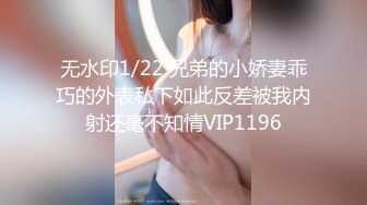 【新速片遞】 2023-5月乐橙酒店超近视角偷拍❤️小姐姐有点害羞放不开捂住脸任由男友随便操 被操的啊啊叫跟操哭了一样