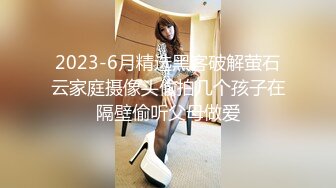 】阿扑采花深夜场约了个苗条大奶网红妹子，沙发上骑坐晃动奶子抽插大力猛操