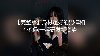 95巨乳美女躺着床上露脸口交.口爆.吞精.国语对白