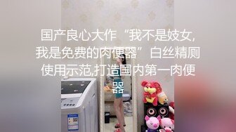 ❤️练过瑜伽的小妞各种高难度动作，骑乘位，浑圆的大屁股，当他的男友真性福