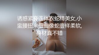 还是她，还是上位，还是黑丝