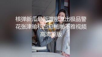 说不准内射，高潮外射制服女神