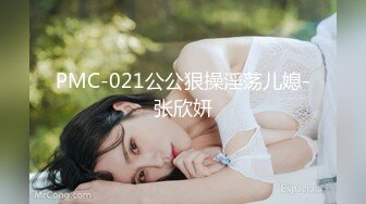 【专搞良家熟女】人妻家中叫外卖，今夜独处时光不能浪费，正好安全期，无套干水汪汪淫穴，共享交合之乐