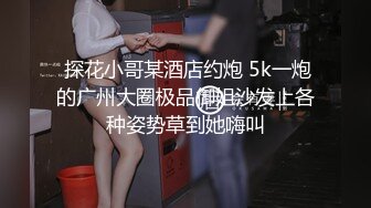 星空無限傳媒 XKG141 JK女大學生的情窦初開性欲渴望 欣欣