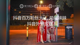 91KCM-127 季妍希 美女碰瓷不成反被肉棒教训 91制片厂