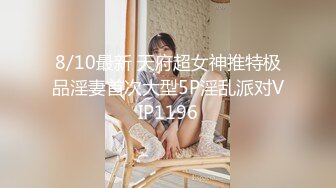 【OnlyFans】逃亡JJ爱KK，狂干群P，大型淫乱场面，两人真实夫妻，女的身材超级棒，群p的场面太过震撼 44