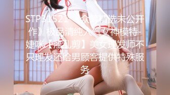 太惨了！苗条美腿贫乳年轻漂亮少妇，按摩店被两人【MJ迷奸】被搞的只剩半条命，太变态了，真实抽搐痉挛 翻白眼【水印】