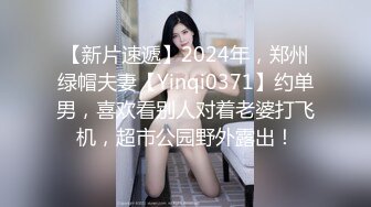 自收集抖音风裸舞反差婊合集第4季【1118V】 (569)