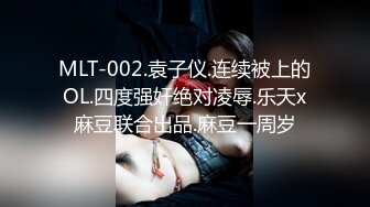 ❤️√ 【精品网红】健身博主夏甜啪啪紫薇 高颜值网红小波多自摸 无套后入大肥臀