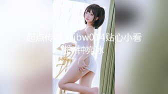   女子保健少妇全身精油按摩，推屁股特写视角，揉搓骚逼搞得舒服呻吟娇喘