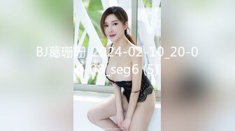 ❤️乱入学妹嫩菊❤️十九岁白丝妹妹主动掰开屁眼，无套内射操翻屁眼特写～妹妹怎么可以这么烧啊？喜欢被人玩弄屁眼