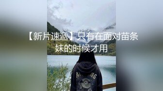 嫂子嗷嗷骂我，我开车到楼下把嫂子收拾了