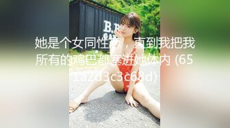 (no_sex)20230713_妤宝宝_1996141350