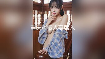 美乳小萌妹浴室洗澡秀