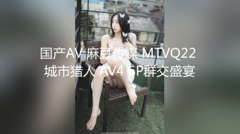 文轩探花深夜场高颜值苗条身材牛仔裤妹子，穿上吊带情趣装黑丝高跟鞋镜头前猛操