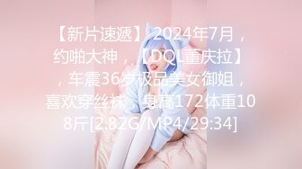 星空无限传媒 xktc-073 娇艳少妇报复家暴老公出轨王哥-斑比