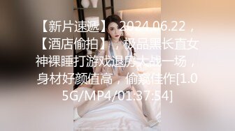 飞机场女友口活儿不错