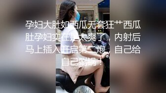 漂亮援交女酒店69调情，被狂干的快要哭了