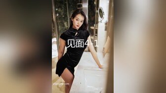 【推特反差婊】九头身露脸淫尻尤物Couple love制服诱惑 榨精名媛 给我~给我精液 顶到了3P上下齐开