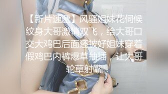 农村住户隔壁丧偶王婶简陋出租房卖Y还是老头的活好干扑腾几下就交货了方言对白