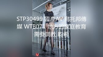 皇家华人-深爱我的巨乳妻子在后座无限呻吟