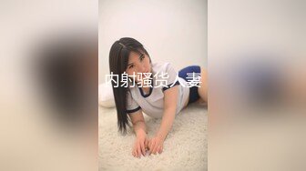 快楽を求め合い彼女の子宮に大量中出し