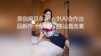 【爱你们万人斩】极品外围女神，沙发啪啪调情抠穴