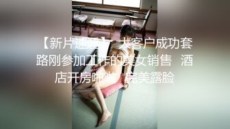 STP32339 麻豆传媒 MD0292 胁迫调教国媒女主播 一王二后操翻两骚逼 宋雨川 李蓉蓉