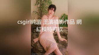  大鸡巴撑爆她的小嘴，边舔边流水，淫声荡语不断给大哥乳交大鸡巴