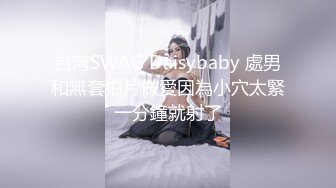 onlyfans岛国极品美女YunaTamago_zz自慰合集 【204V】  (159)