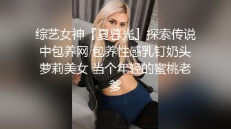 小马丶寻花气质甜美极品外围美女返厂，迫不及待揉捏奶子，埋头口交揉穴调情，站立后入撞击猛操