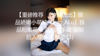 麻豆传媒豪乳女神吴梦梦无套系列-豪乳黑丝风骚家政妇 浪荡护理激情榨精 高潮内射