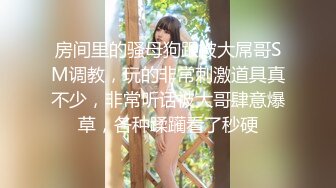 【顶级网红推女郎】超影像顶流极品网红『艾栗栗』最新性爱私拍 全裸无套视角爆操 高潮操喷 (5)