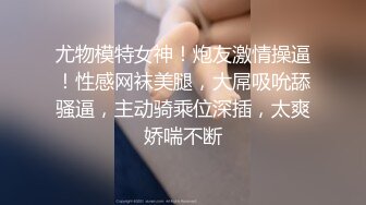 正在接受调教的性瘾超大的人妻2