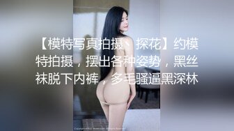 关于我转生成女优这件事情 苏婭