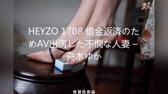 【新片速遞】   超有气质的短发迷人漂亮少妇，爆乳美腿【最强迷奸MJ】被三男下迷药媚药强行操，抽搐喷水惨叫，再玩真的会出人命【水印】