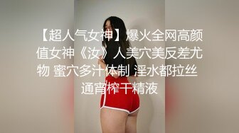 酔巨乳痴女《雲嫣》