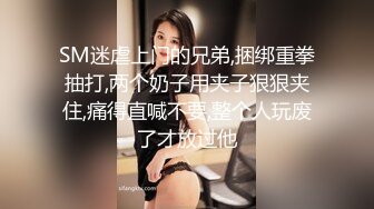 漂亮少妇 嘴叼丝袜快乐无比 你老公的大还是我的大 你的大 被操的呻吟不停 最后口爆 话说屁屁上的是大胎记吗