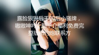 童颜巨乳丝袜女仆装诱惑极品妹子，笑起来好甜跟狼友互动撩骚大秀直播互动，揉奶玩逼道具摩擦火辣艳舞好刺激